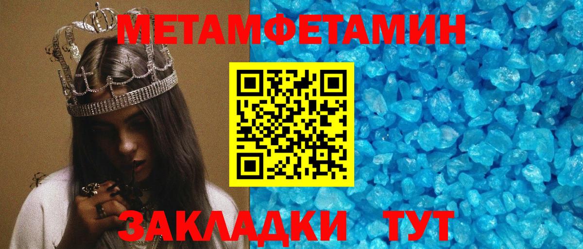 АМФ  АМФ 98%  Вход с VPN  Рузаевка 