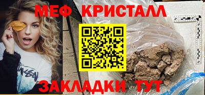 твердый Малоярославец