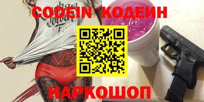 сатива Бугуруслан
