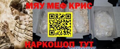 сатива Бугуруслан