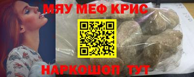 сатива Бугуруслан