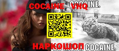 крисы Бузулук