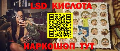 мяу мяу мука Будённовск