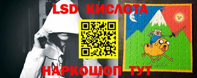 крисы Бузулук