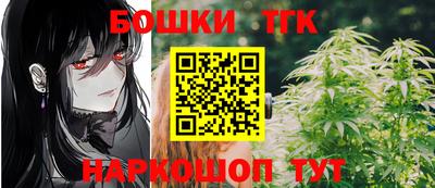 крисы Бузулук