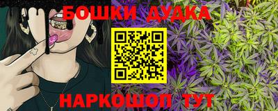 сатива Бугуруслан