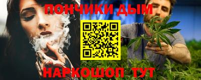 крисы Бузулук