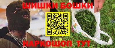 крисы Бузулук