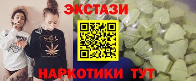 крисы Бузулук