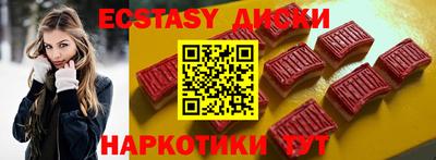 сатива Бугуруслан