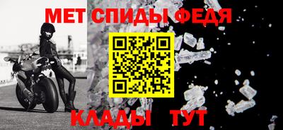 крисы Бузулук
