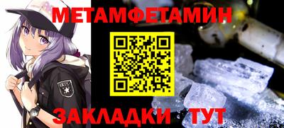 крисы Бузулук