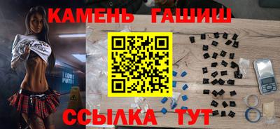 мяу мяу мука Будённовск