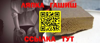 мяу мяу мука Будённовск
